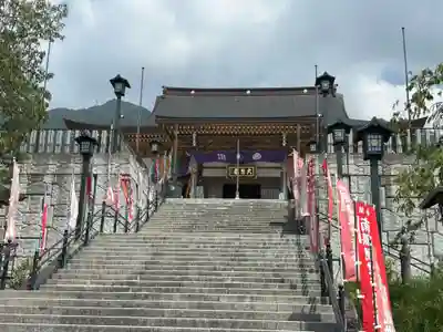 筑波山大御堂(茨城県)