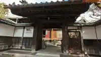 智福院(京都府)
