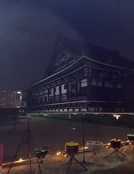 大念佛寺(大阪府)