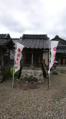真福寺の末社・摂社