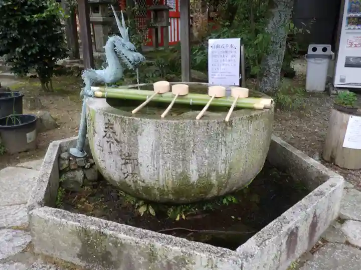 粟田神社の手水舎