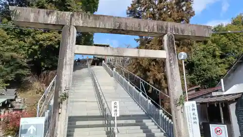 針綱神社の{uncategorized: "未分類", other: "その他", undefined: "問題あり", building: "その他建物", grave: "お墓", sacred_gate: "鳥居", guardian: "狛犬", statue: "像", buddha: "仏像", history: "歴史", nature: "自然", garden: "庭園", animal: "動物", pagoda: "塔", temizu: "手水舎", mountain_gate: "山門・神門", sanctuary: "本殿・本堂", subordinate: "末社・摂社", art: "芸術", scenery: "景色", jizo: "地蔵", ema: "絵馬", goshuin: "御朱印", omikuji: "おみくじ", items: "授与品その他", amulet: "お守り", goshuincho: "御朱印帳", eats: "食事", festival: "お祭り", votive_dance: "神楽", shichigosan: "七五三参", wedding: "結婚式", experience: "体験その他", initially: "初詣", around: "周辺", anti_infection: "感染症対策"}