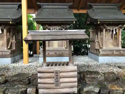 金神社の末社・摂社