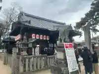 素盞嗚神社の{uncategorized: "未分類", other: "その他", undefined: "問題あり", building: "その他建物", grave: "お墓", sacred_gate: "鳥居", guardian: "狛犬", statue: "像", buddha: "仏像", history: "歴史", nature: "自然", garden: "庭園", animal: "動物", pagoda: "塔", temizu: "手水舎", mountain_gate: "山門・神門", sanctuary: "本殿・本堂", subordinate: "末社・摂社", art: "芸術", scenery: "景色", jizo: "地蔵", ema: "絵馬", goshuin: "御朱印", omikuji: "おみくじ", items: "授与品その他", amulet: "お守り", goshuincho: "御朱印帳", eats: "食事", festival: "お祭り", votive_dance: "神楽", shichigosan: "七五三参", wedding: "結婚式", experience: "体験その他", initially: "初詣", around: "周辺", anti_infection: "感染症対策"}