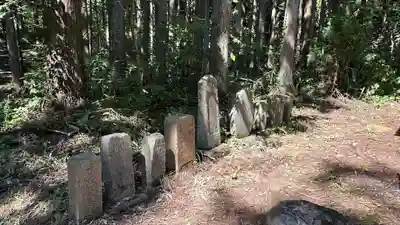 十王院(山形県)