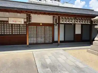 伊居太神社(兵庫県)