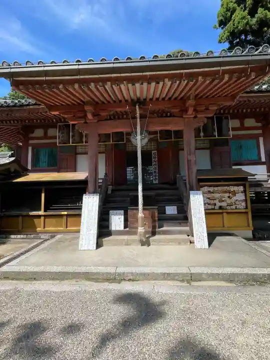 松尾寺(奈良県)