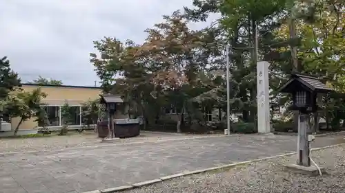 遠軽神社の庭園