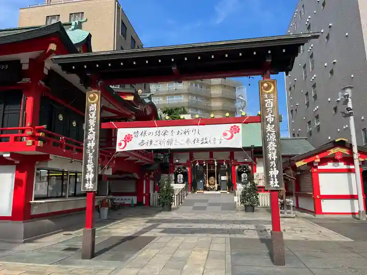 鷲神社のその他建物