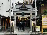 小網神社の{uncategorized: "未分類", other: "その他", undefined: "問題あり", building: "その他建物", grave: "お墓", sacred_gate: "鳥居", guardian: "狛犬", statue: "像", buddha: "仏像", history: "歴史", nature: "自然", garden: "庭園", animal: "動物", pagoda: "塔", temizu: "手水舎", mountain_gate: "山門・神門", sanctuary: "本殿・本堂", subordinate: "末社・摂社", art: "芸術", scenery: "景色", jizo: "地蔵", ema: "絵馬", goshuin: "御朱印", omikuji: "おみくじ", items: "授与品その他", amulet: "お守り", goshuincho: "御朱印帳", eats: "食事", festival: "お祭り", votive_dance: "神楽", shichigosan: "七五三参", wedding: "結婚式", experience: "体験その他", initially: "初詣", around: "周辺", anti_infection: "感染症対策"}