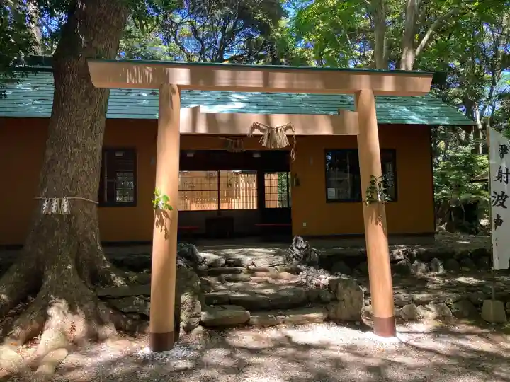 伊射波神社の{uncategorized: "未分類", other: "その他", undefined: "問題あり", building: "その他建物", grave: "お墓", sacred_gate: "鳥居", guardian: "狛犬", statue: "像", buddha: "仏像", history: "歴史", nature: "自然", garden: "庭園", animal: "動物", pagoda: "塔", temizu: "手水舎", mountain_gate: "山門・神門", sanctuary: "本殿・本堂", subordinate: "末社・摂社", art: "芸術", scenery: "景色", jizo: "地蔵", ema: "絵馬", goshuin: "御朱印", omikuji: "おみくじ", items: "授与品その他", amulet: "お守り", goshuincho: "御朱印帳", eats: "食事", festival: "お祭り", votive_dance: "神楽", shichigosan: "七五三参", wedding: "結婚式", experience: "体験その他", initially: "初詣", around: "周辺", anti_infection: "感染症対策"}