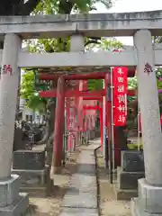 半田稲荷神社(東京都)