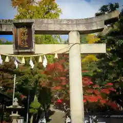 鴨神社の鳥居