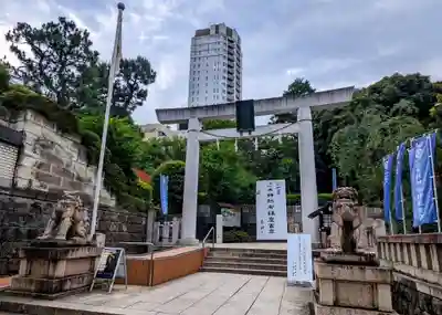 乃木神社(東京都)