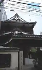 大乗坊の建物その他