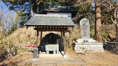 正福寺(茨城県)