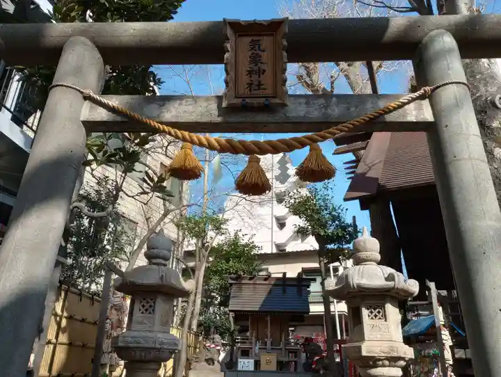 新井薬師(梅照院)(東京都)