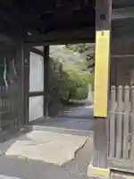 延命寺(愛媛県)