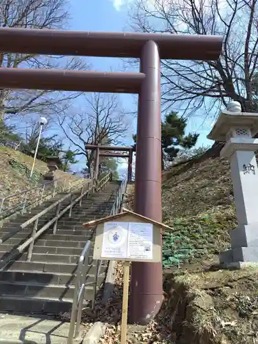 厚別神社(北海道)
