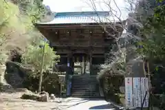 施福寺の建物その他