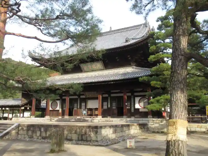 萬福寺(京都府)