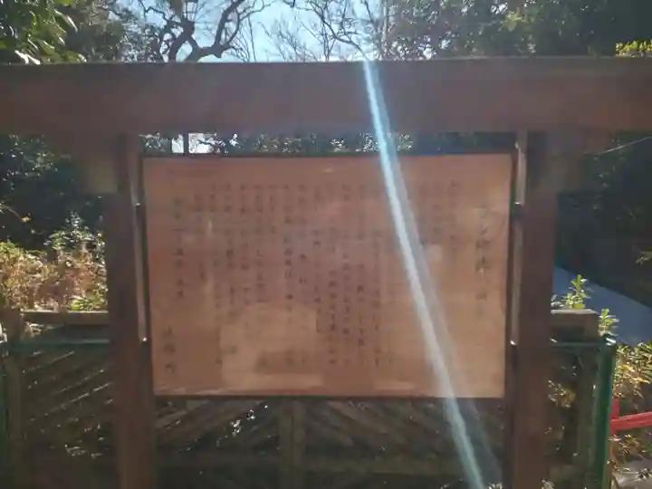 賣布神社(兵庫県)