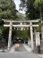 諏訪大社下社春宮(長野県)