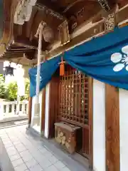 鏡天満宮(福岡県)