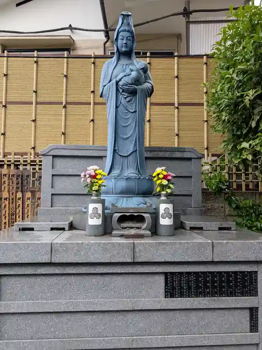 自性院(東京都)