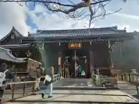 清水寺の{uncategorized: "未分類", other: "その他", undefined: "問題あり", building: "その他建物", grave: "お墓", sacred_gate: "鳥居", guardian: "狛犬", statue: "像", buddha: "仏像", history: "歴史", nature: "自然", garden: "庭園", animal: "動物", pagoda: "塔", temizu: "手水舎", mountain_gate: "山門・神門", sanctuary: "本殿・本堂", subordinate: "末社・摂社", art: "芸術", scenery: "景色", jizo: "地蔵", ema: "絵馬", goshuin: "御朱印", omikuji: "おみくじ", items: "授与品その他", amulet: "お守り", goshuincho: "御朱印帳", eats: "食事", festival: "お祭り", votive_dance: "神楽", shichigosan: "七五三参", wedding: "結婚式", experience: "体験その他", initially: "初詣", around: "周辺", anti_infection: "感染症対策"}