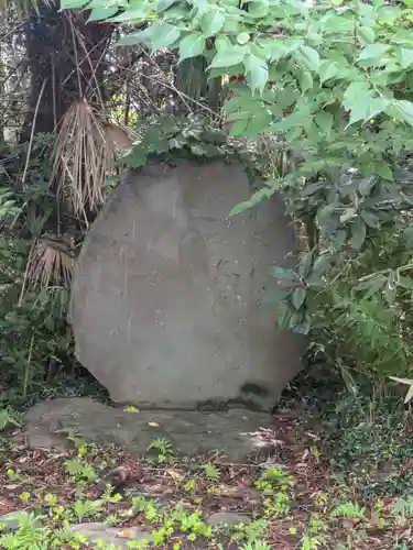 宝蔵院(東京都)