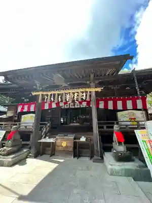 愛宕神社(宮城県)