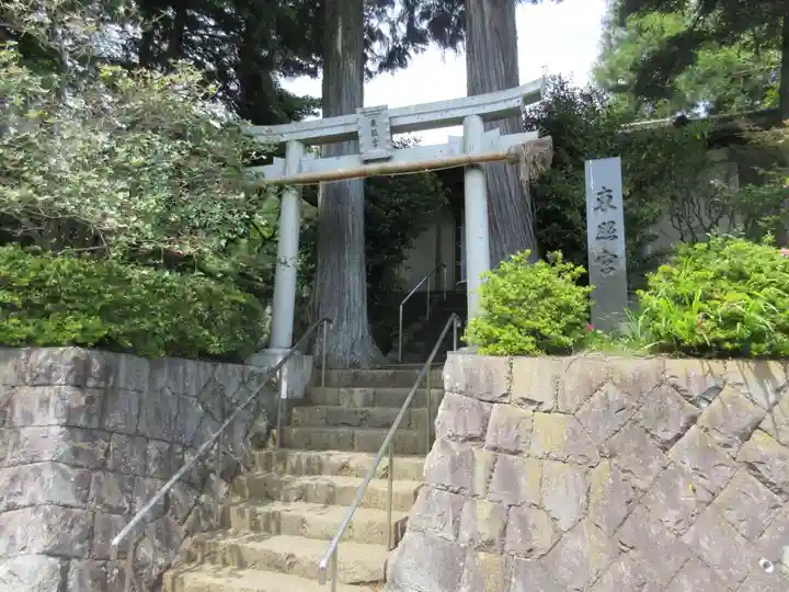 長窪東照宮(静岡県)