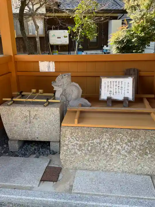 新宮神社(滋賀県)