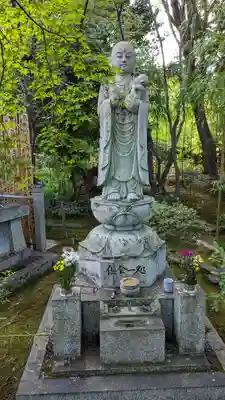 正覚寺(京都府)
