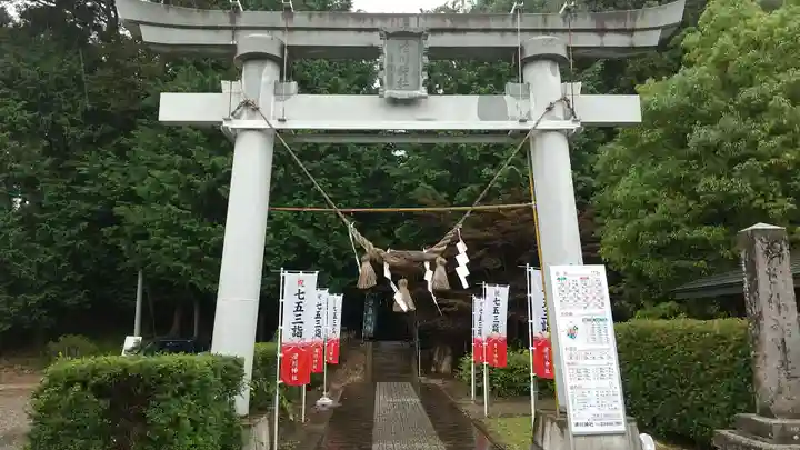 滑川神社 - 仕事と子どもの守り神の鳥居