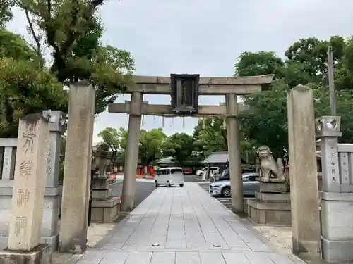 方違神社(大阪府)