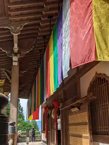 狸谷山不動院(京都府)