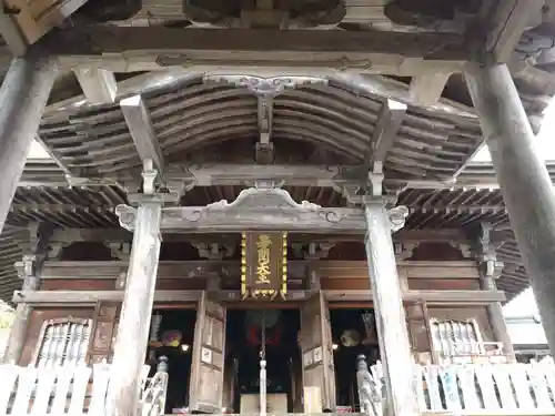 普光寺(新潟県)