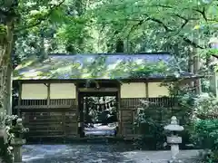 柳津虚空蔵尊 寳性院の山門