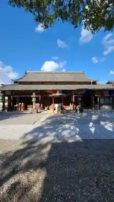 遍照院(愛知県)