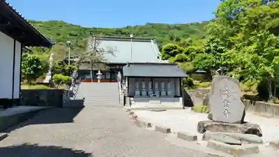 明鏡山龍雲寺(栃木県)