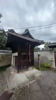 興雲庵(京都府)