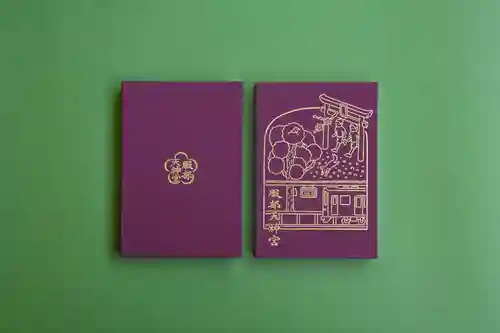 足の神様 服部天神宮(大阪府)