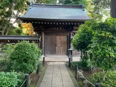 妙楽寺(神奈川県)