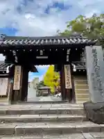 東本願寺岡崎別院の山門・神門