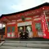 折上稲荷神社の{uncategorized: "未分類", other: "その他", undefined: "問題あり", building: "その他建物", grave: "お墓", sacred_gate: "鳥居", guardian: "狛犬", statue: "像", buddha: "仏像", history: "歴史", nature: "自然", garden: "庭園", animal: "動物", pagoda: "塔", temizu: "手水舎", mountain_gate: "山門・神門", sanctuary: "本殿・本堂", subordinate: "末社・摂社", art: "芸術", scenery: "景色", jizo: "地蔵", ema: "絵馬", goshuin: "御朱印", omikuji: "おみくじ", items: "授与品その他", amulet: "お守り", goshuincho: "御朱印帳", eats: "食事", festival: "お祭り", votive_dance: "神楽", shichigosan: "七五三参", wedding: "結婚式", experience: "体験その他", initially: "初詣", around: "周辺", anti_infection: "感染症対策"}