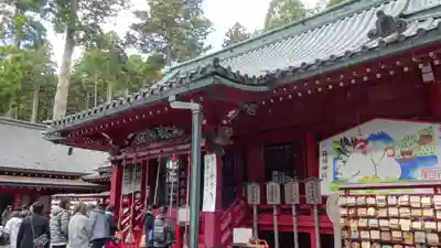 箱根神社(神奈川県)