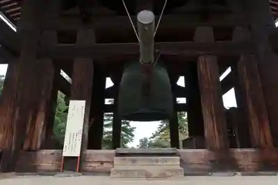 東大寺(奈良県)