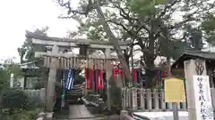 出町妙音堂の鳥居